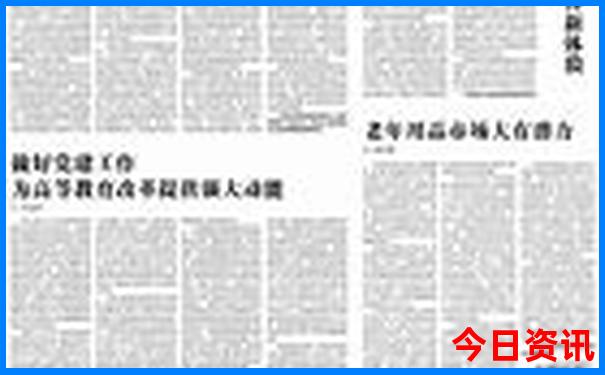 临朐有什么好玩的地方旅游景点