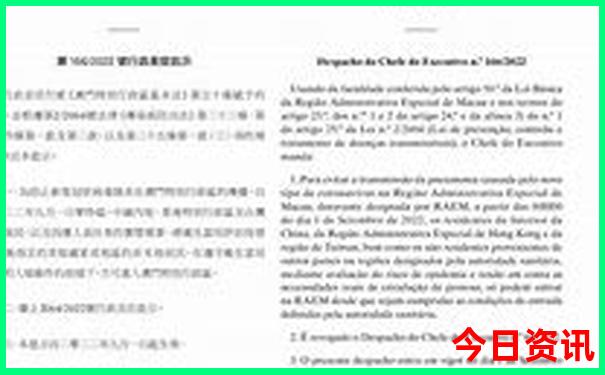 重庆出发高铁直达的旅游景点